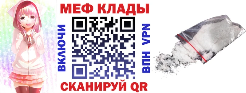 МАРИХУАНА Осинники