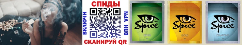 БУТИРАТ 99% Купить Осинники
