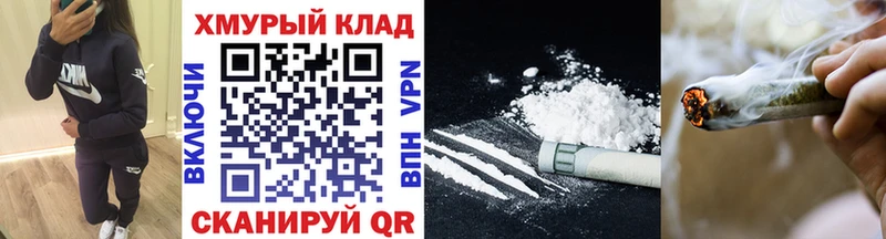 Героин VHQ Осинники