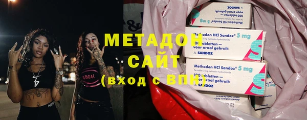 2c-b Майский