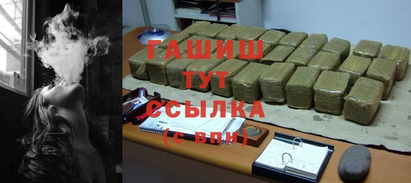 2c-b Майский