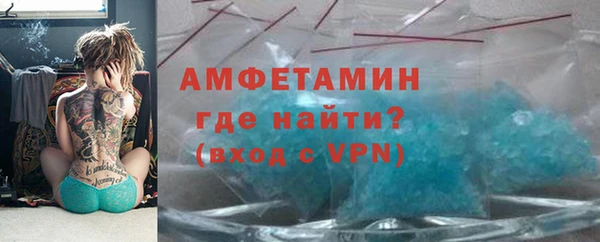 2c-b Майский
