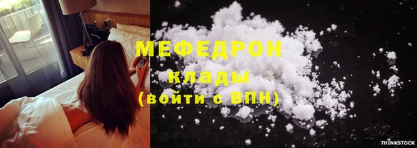 наркотики Магадан
