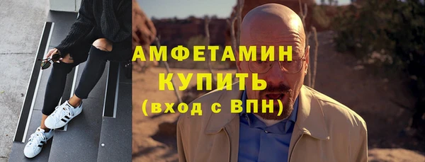 a pvp Медногорск