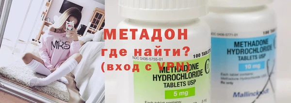 2c-b Майский