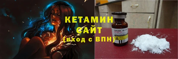 героин Мегион