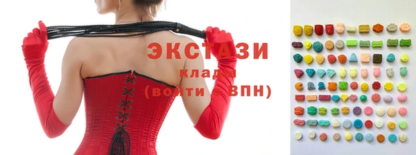 наркотики Магадан