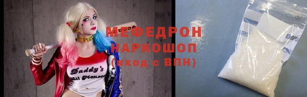 a pvp Медногорск