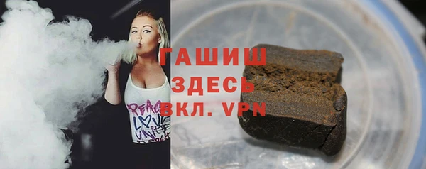 2c-b Майский