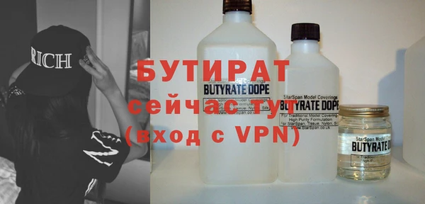 наркотики Магадан