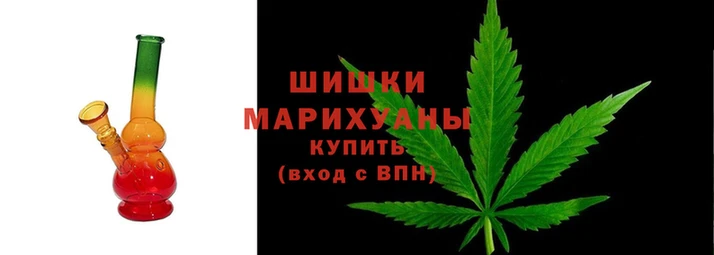 гашишное масло Магас