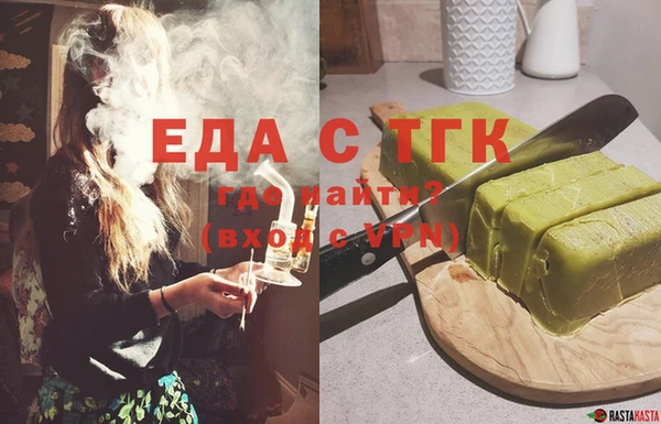 наркотики Магадан