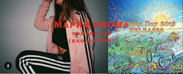 2c-b Майский