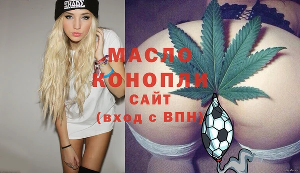 наркотики Магадан