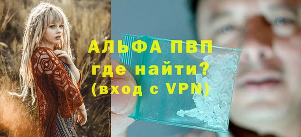 2c-b Майский