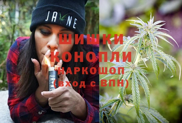2c-b Майский