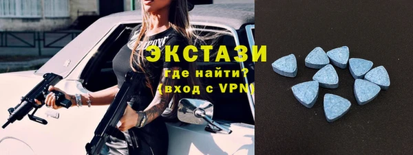 наркотики Магадан