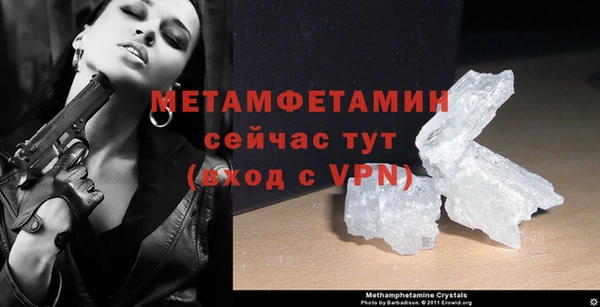 наркотики Магадан