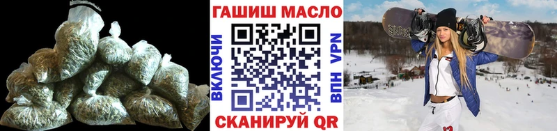 Купить где  Осинники  Дистиллят ТГК Wax 