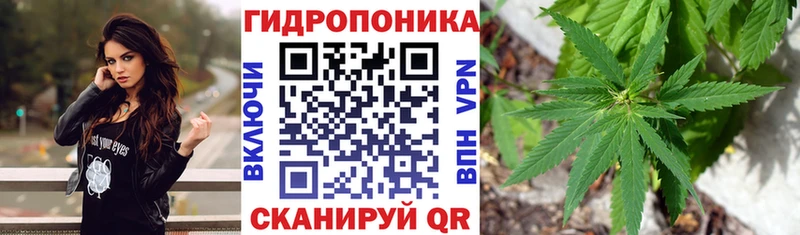 Марихуана AK-47  Купить  Осинники 